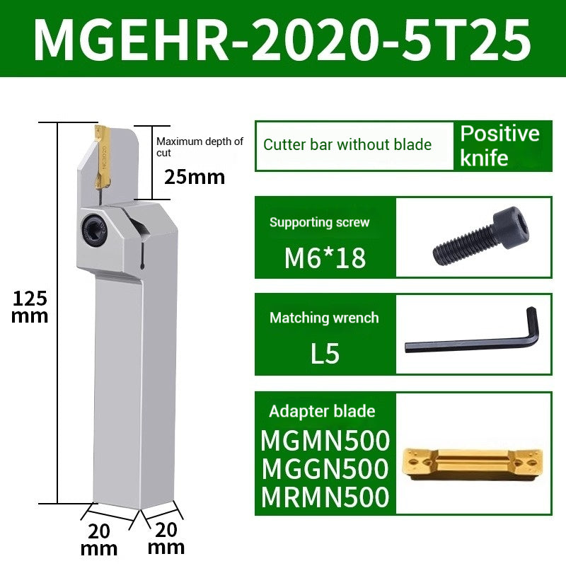 1021-CNC grooving toolholder spring steel toolholder vibration resistant and hardened MGEHR/L series lathe machine clamped grooving toolholder Shandong Denso Pricision Tools Co.,Ltd.